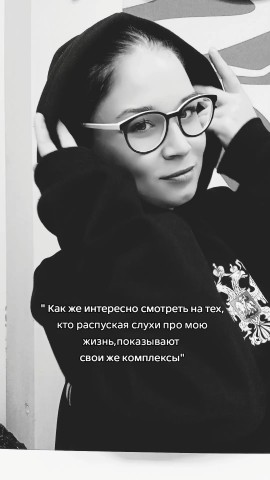 Fruktessa в LOOKY — 🌹