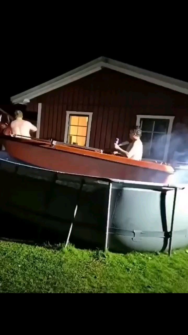ГО ХАРД