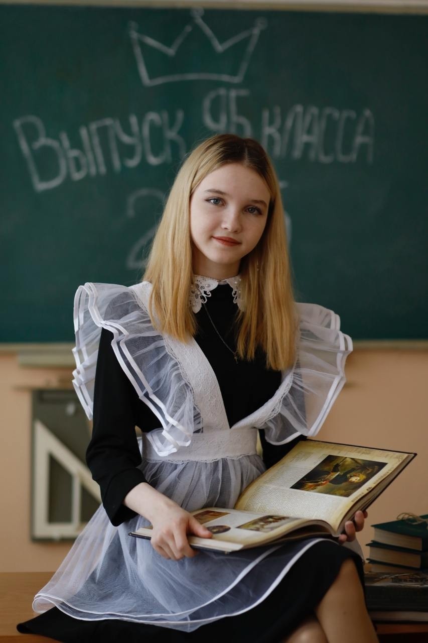 elya.hai
