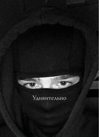 KTMzubr в LOOKY. . [#vtop](vtop) [#rec]...