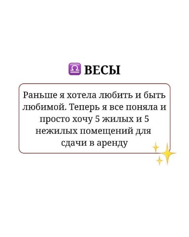 Deadpool в LOOKY. . 
