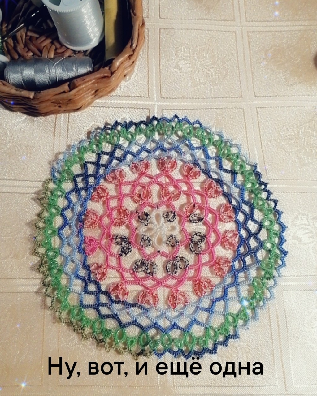 #фриволите #ручнаяработа #любимоедело #frivolite #tatting #handmade