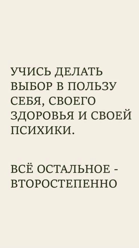 tatiana.gibler