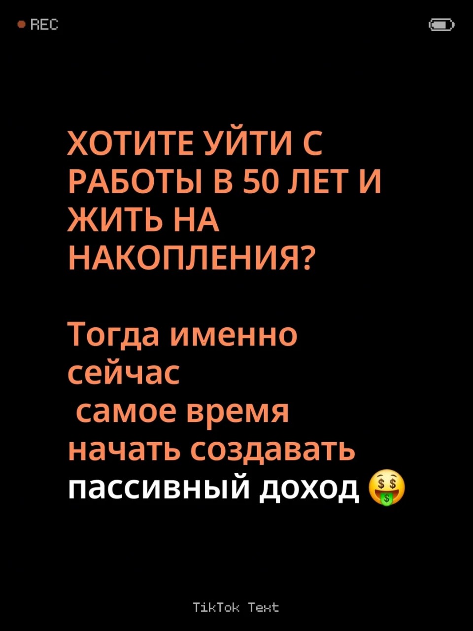 finans.sovetnik в LOOKY — публикация