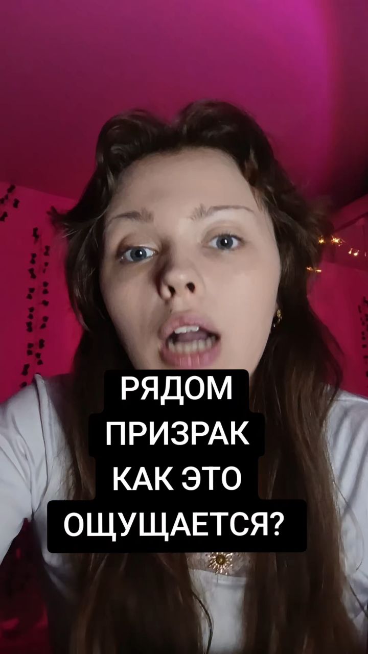 KOLDOVKA в LOOKY — РАСКЛАДЫ, РИТУАЛЫ, ДИАГНОСТИКИ НА НАЛИЧИЕ ВОЗДЕЙСТВИЙ И СПОС