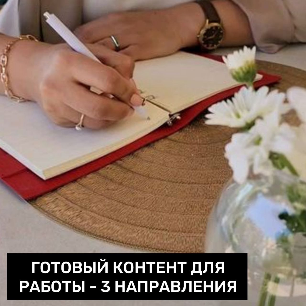 ГАЛИНА  КОЛЧАНОВА в LOOKY — ⏳ СЕГОДНЯ 23 МАРТА — ПОСЛЕДНИЙ ДЕНЬ ОТКРЫТЫ ДВЕРИ!

Знакомо?