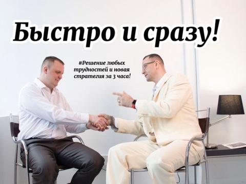 Владимир в LOOKY. #Перваяконсультациябесплатно,#счастье. #Перваяконсультацияб...