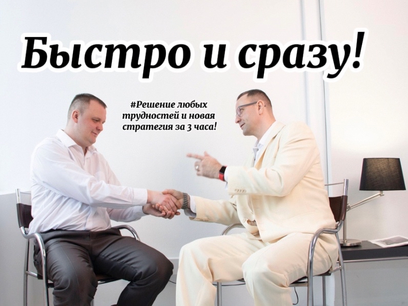 Владимир в LOOKY — #Перваяконсультациябесплатно #счастье