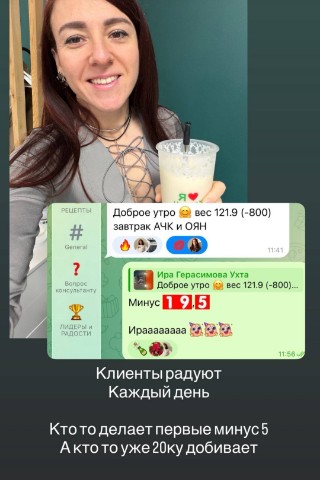 Looky_1718294826810 в LOOKY. . С такой поддержкой м...