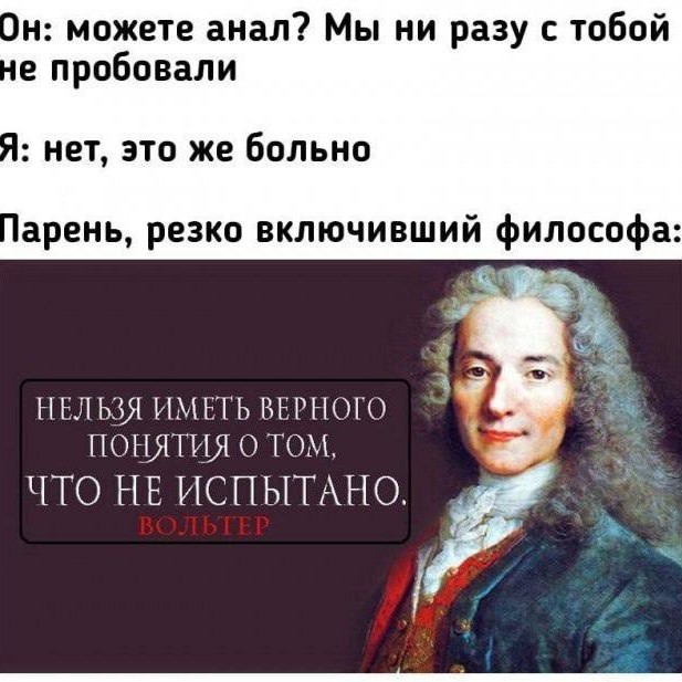 Natali Sochi в LOOKY — публикация
