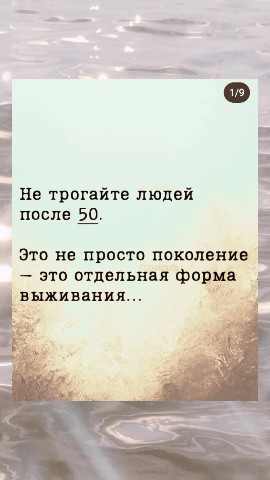 Looky_1717224627511 в LOOKY. . Так было,,,