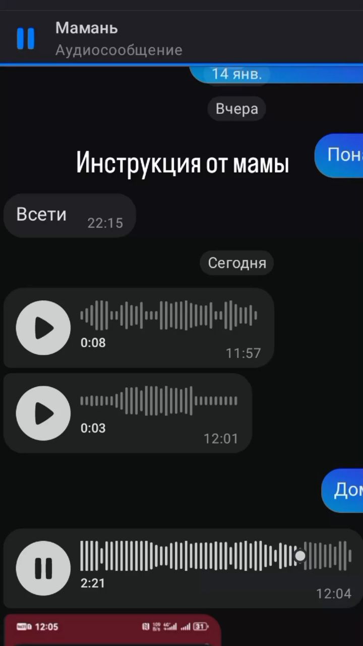 g.solovey1 в LOOKY. #fyt. #fyt