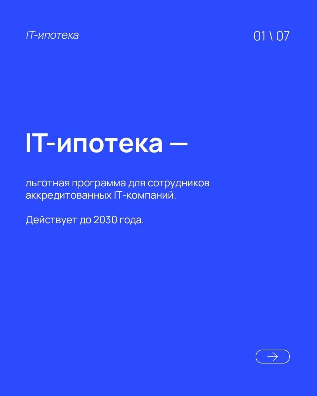 Лариса Коршунова - риелтор в LOOKY — фото 1