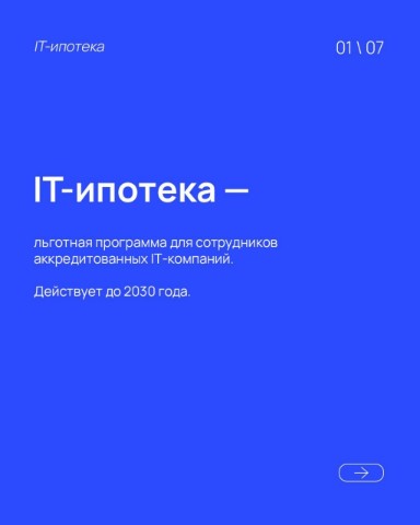 Лариса Коршунова - риелтор в LOOKY. #Знания_риэлтор_Сочи,#ITипотека,#риэлторСочи,#недвижимостьСочи,#недвижимостьТуапсе,#курортнаянедвижимость,#недвижимостьнаюге. Рубрика: #Знания_риэ...