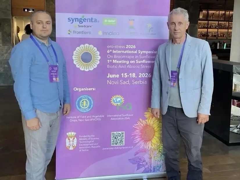 ВНИИМК в LOOKY — Ученые ВНИИМК приняли участие в международной конференции, п