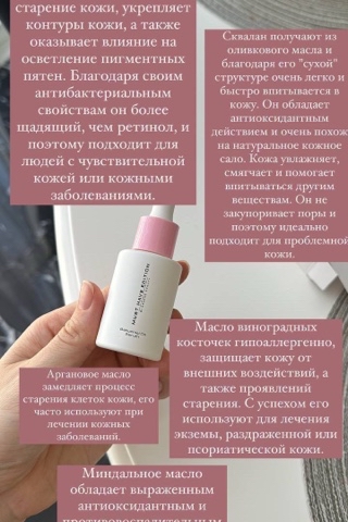 Alena Perfume ESSENS в LOOKY. . Цена 1550р