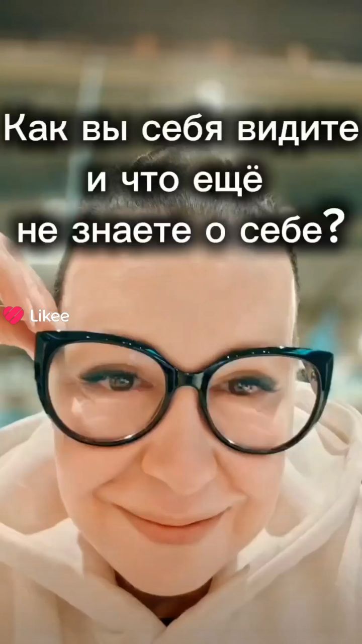 natalykovalevskaya в LOOKY. . КАК ВЫ СЕБЯ ВИДИТЕ?
...