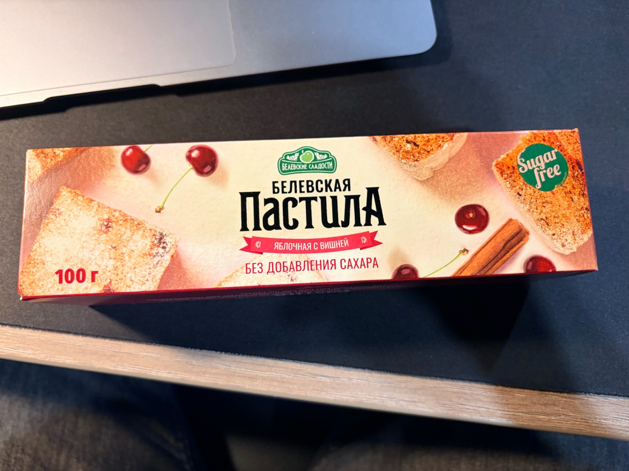 smolett в LOOKY — Вкуснотень