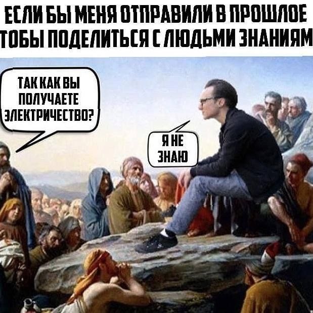 Оля Огонёчек в LOOKY — 🙈😂