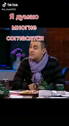 alim02.05.99 в LOOKY. #1612. #1612