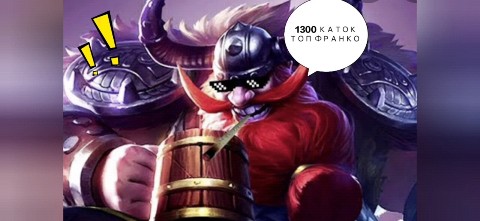 LookyMLBB в LOOKY. . И это не предел