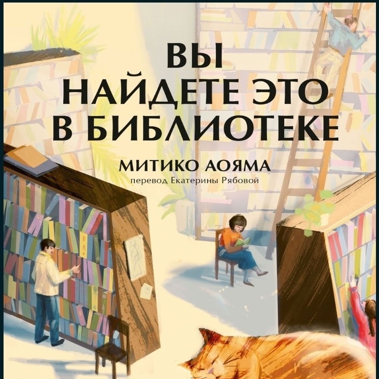 Галина Венн в LOOKY — фото 2