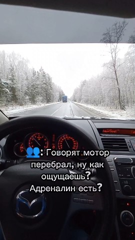 Анатолий Кук в LOOKY. #Qk,#mazda6gh,#zoom_zoom,#mazda,#Cars,#mazda6,#Автомобили,#авто,#Транспорт. #Qk #mazda6gh #zoom_...