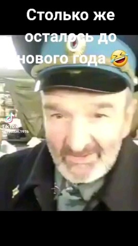 aleksei23111980 in LOOKY. . 😂😂😂