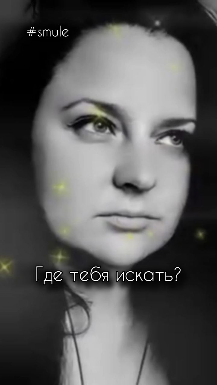 prilepinanatal in LOOKY. #пою,#люблю. Небо знает и не знае...