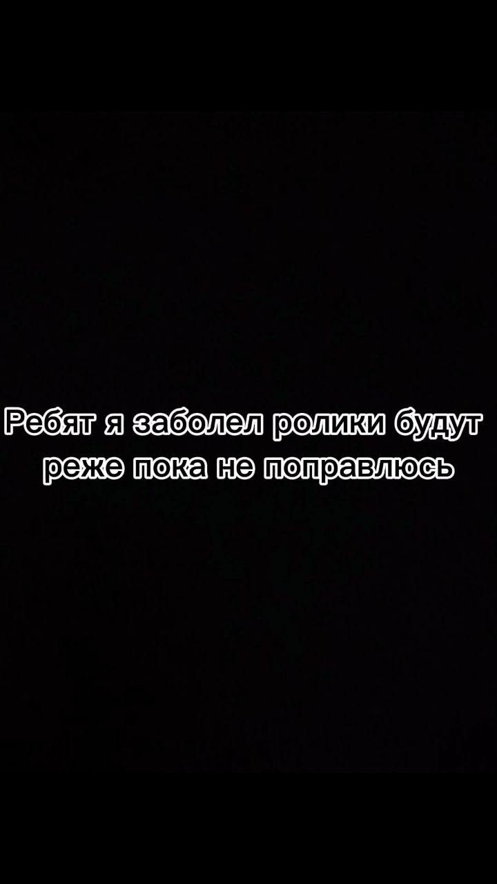 Looky_1719041417630 в LOOKY. . 🙁