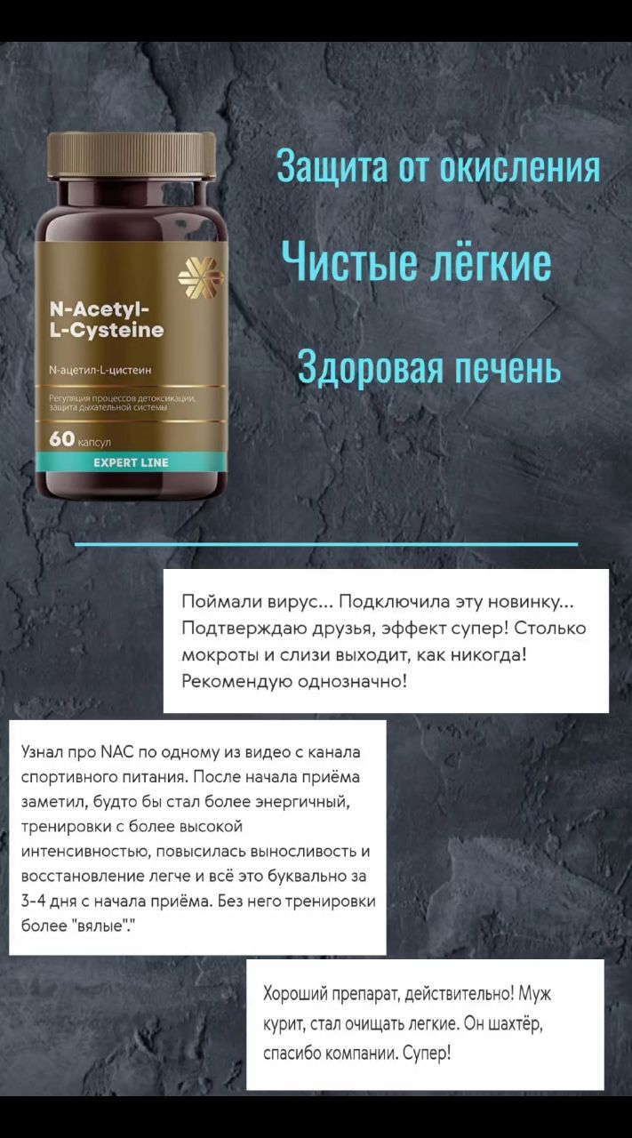 irina.enjoy в LOOKY. #сибирскоездоровье. Для заказа пишите в ...