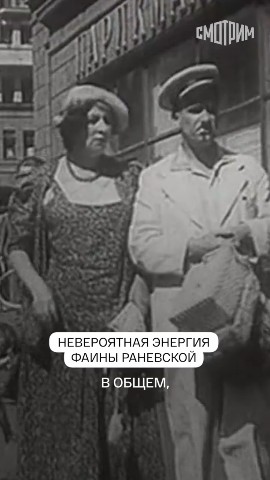 Вячеслав Кузнецов в LOOKY — Хорошего вечера