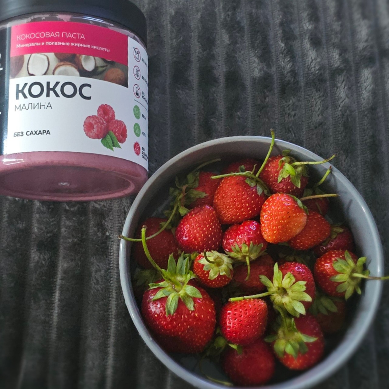 IamMariavegan в LOOKY — Клубника + кокос = 💝💝💝
#клубника #кокос #веган #вегетариа