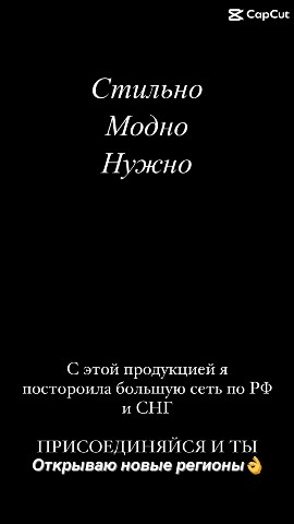 Елена Нероева в LOOKY. . Всё для красоты, здо...