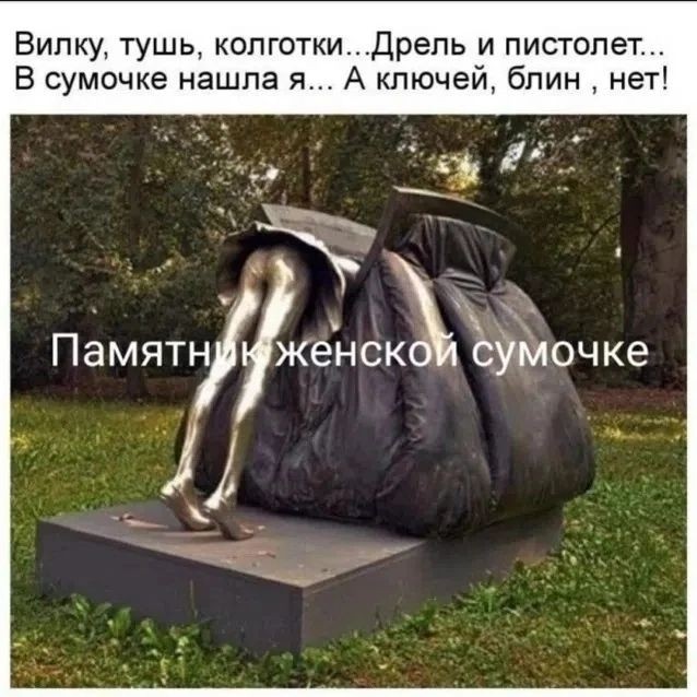 Оля в LOOKY — публикация
