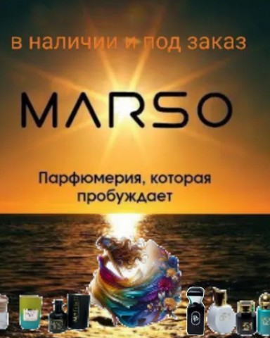 viktoria_marso в LOOKY. . 