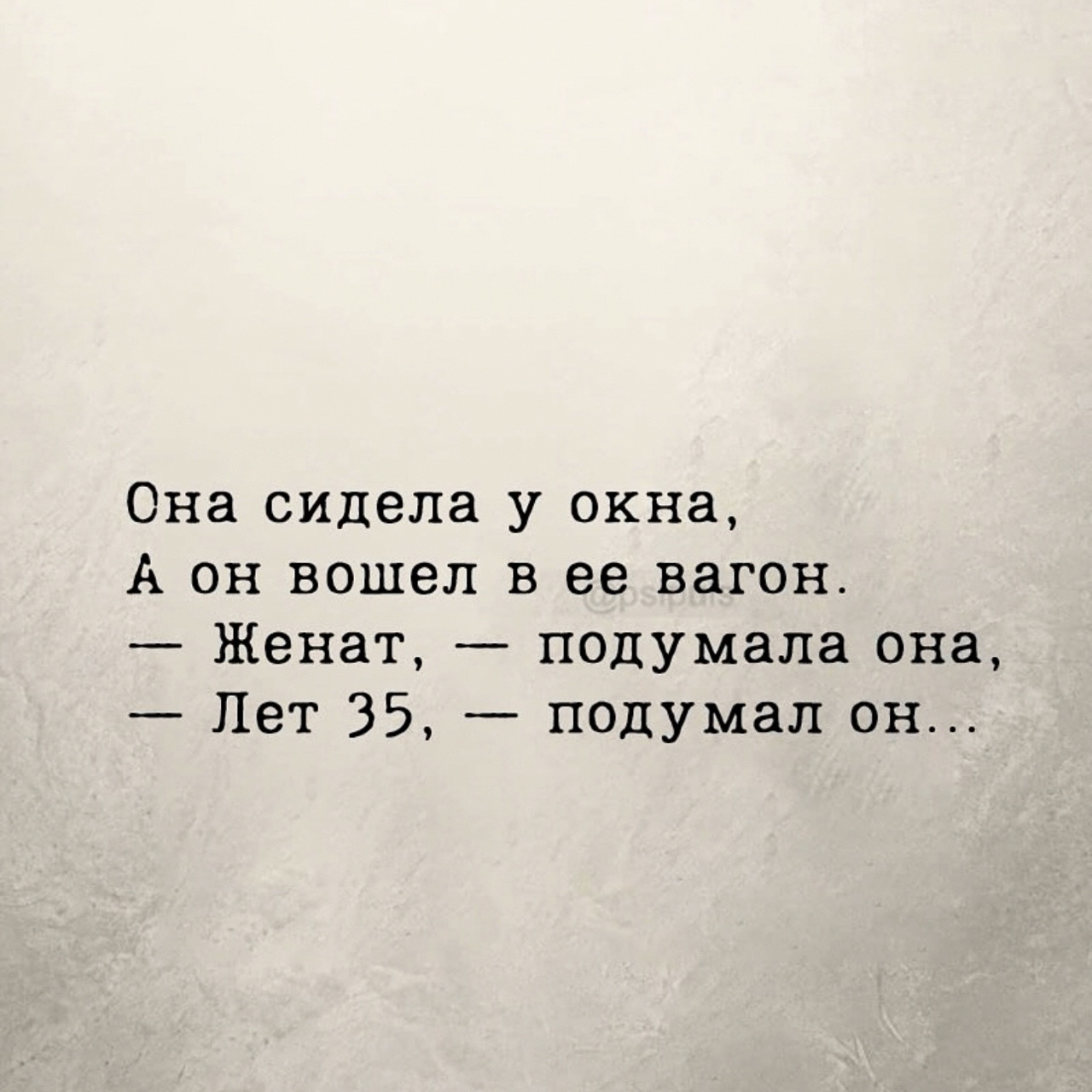 orlova_av240620