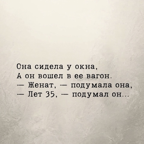 orlova_av240620 в LOOKY. . 