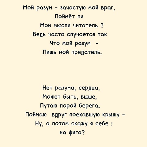 Looky_1706102258017 в LOOKY. . Один мудрый человек ...