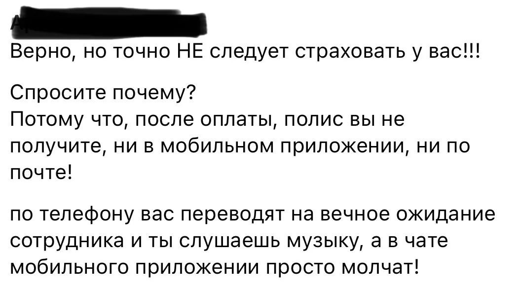 Ольга Фетисова в LOOKY — фото 7