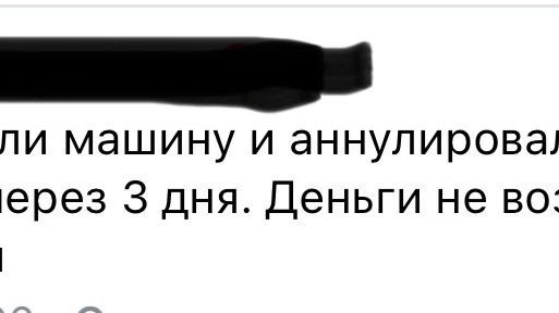 Ольга Фетисова в LOOKY — фото 2