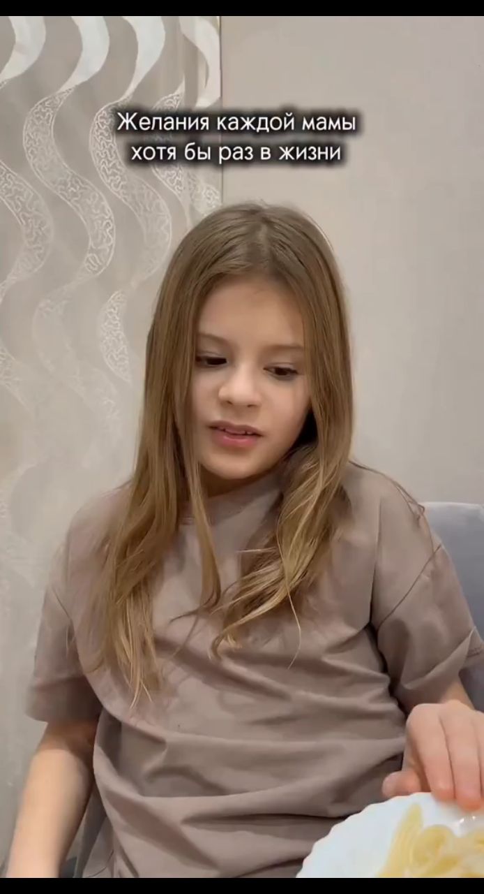 Личный блог в LOOKY. #мама,#воспитание,#ожидание,#реальность. Да, и не ври! Каждая...