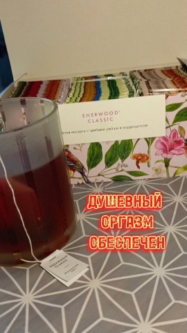 natahaptaha в LOOKY. . Это отвал бошки
Любо...