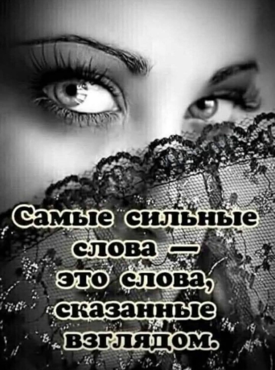 KEVochka в LOOKY — публикация