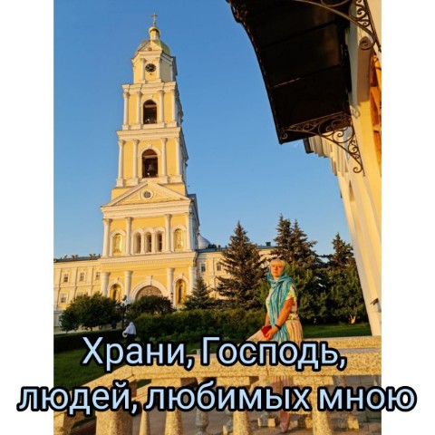 stroyneem_s_elenkoy в LOOKY в LOOKY. . Батюшка Серафим, мол...