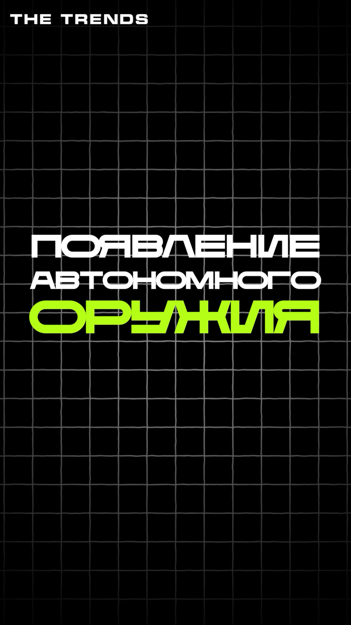 Arthur Bridge в LOOKY. . "ИИ нового поколения...