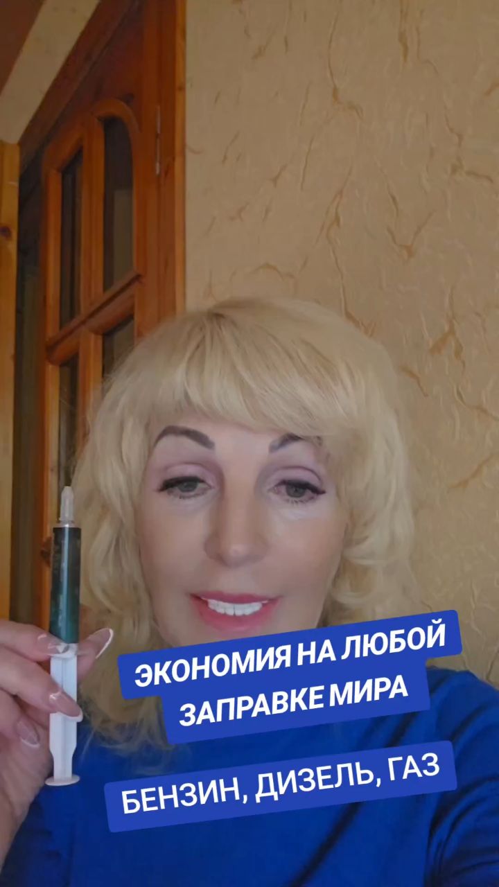 Looky_178090772175672 в LOOKY. . 