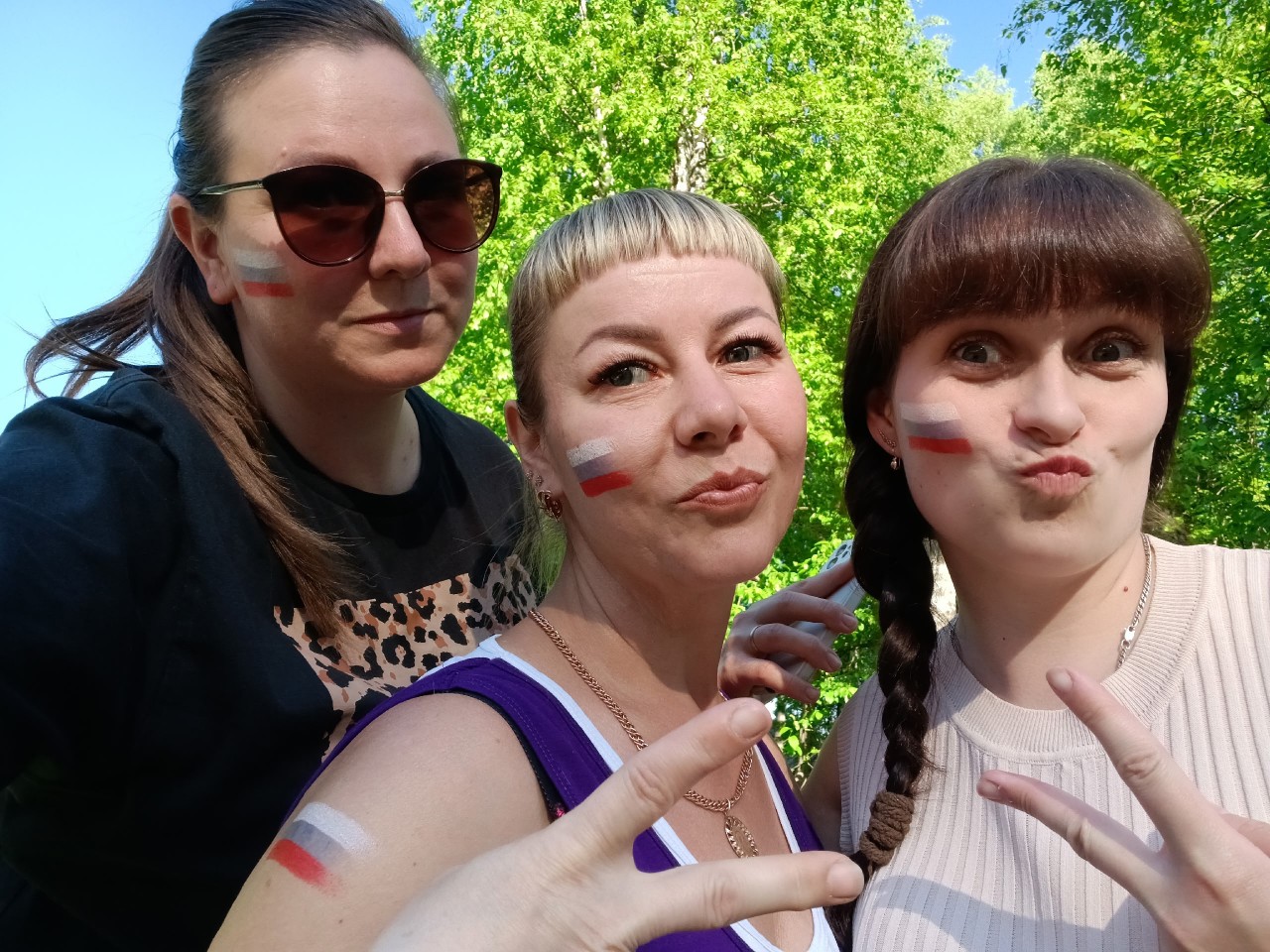 #12июня