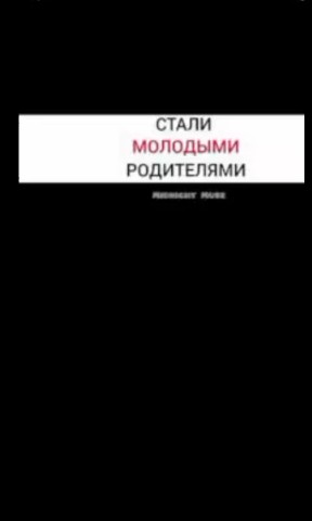 Tonik в LOOKY. . 
