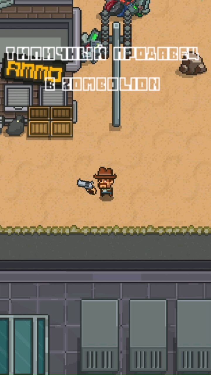 SP games в LOOKY. #игры,#development,#gaming,#games,#zombie,#zombolion. Zombolion ох уже эти...